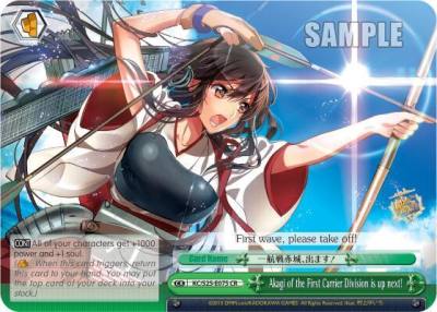 Akagi of the First Carrier Division is up next KC/S25-E075 CR KanColle Card