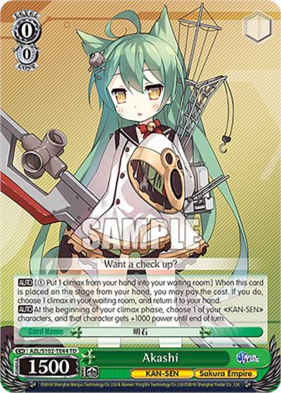 Akashi AZL/S102-TE44 TD Azur Lane Card