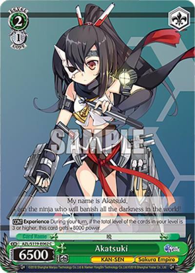 Akatsuki AZL/S119-E062 C Azur Lane Vol. 2 Card
