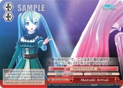 Akatsuki Arrival A PD/S29-E087a CC Hatsune Miku: Project DIVA F 2nd Card