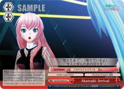 Akatsuki Arrival B PD/S29-E087b CC Hatsune Miku: Project DIVA F 2nd Card