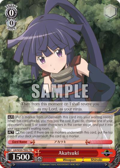 Akatsuki LH/SE20-TE02 TD LOG HORIZON Card