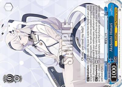 Akeboshi Himari BAV/W112-E107 RR Blue Archive Card