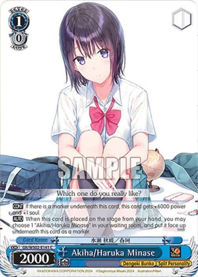 Akiha Haruka Minase Glt/WS02-E141 C Dengeki Bunko Card