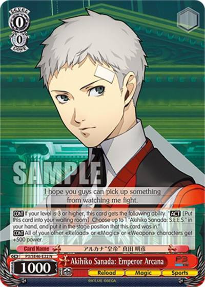 Akihiko Sanada Emperor Arcana P3/SE46-E22N Persona 3 Reload Premium Booster Card