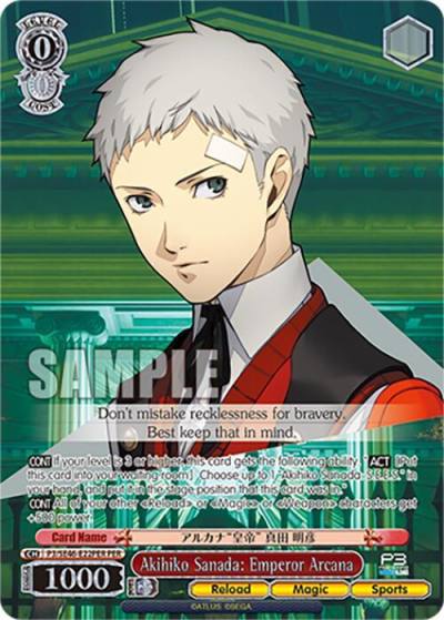 Akihiko Sanada Emperor Arcana PER P3/SE46-E22PERPER Persona 3 Reload Premium Booster Card