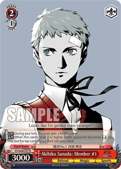 Akihiko Sanada Member 1 P3/SE46-E37N Persona 3 Reload Premium Booster Card