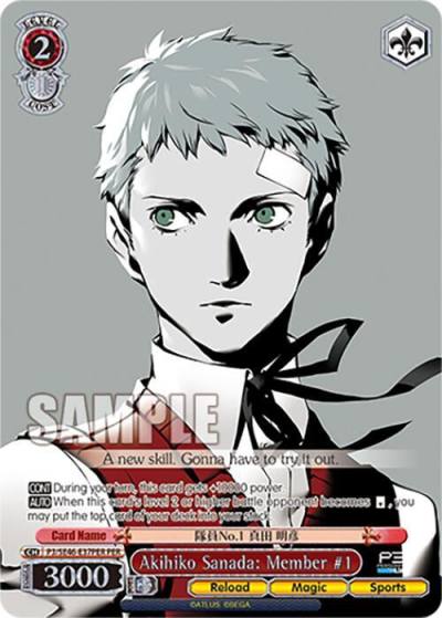 Akihiko Sanada Member 1 PER P3/SE46-E37PERPER Persona 3 Reload Premium Booster Card