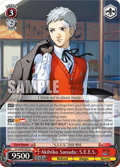 Akihiko Sanada SEES P3/SE46-E40N Persona 3 Reload Premium Booster Card
