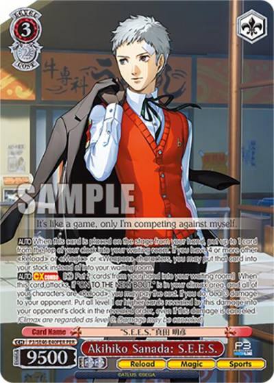 Akihiko Sanada SEES PER P3/SE46-E40PERPER Persona 3 Reload Premium Booster Card