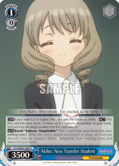 Akiho New Transfer Student CCS/WX01-087 U Cardcaptor Sakura: Clear Card Card
