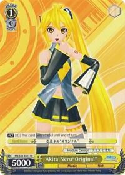 Akita NeruOriginal PD/S22-E013 U Hatsune Miku -Project DIVA- f Card