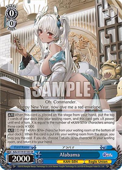 Alabama SR AZL/S119-E118S SR Azur Lane Vol. 2 Card