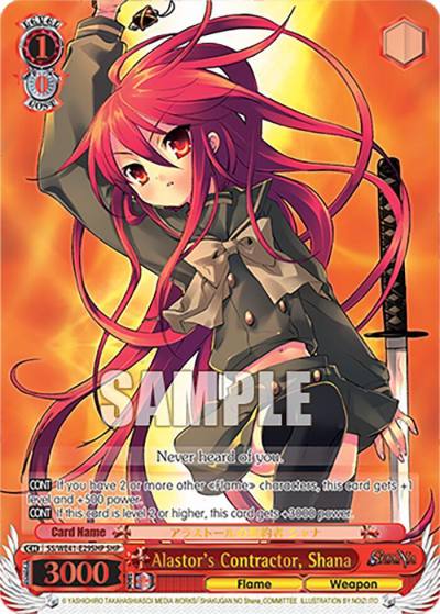 Alastors Contractor Shana SHP SS/WE41-E29SHP SHP Shakugan no Shana Premium Booster Card