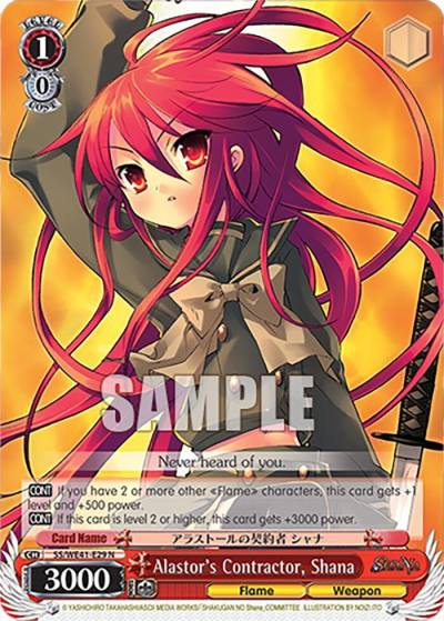 Alastors Contractor Shana SS/WE41-E29 N Shakugan no Shana Premium Booster Card