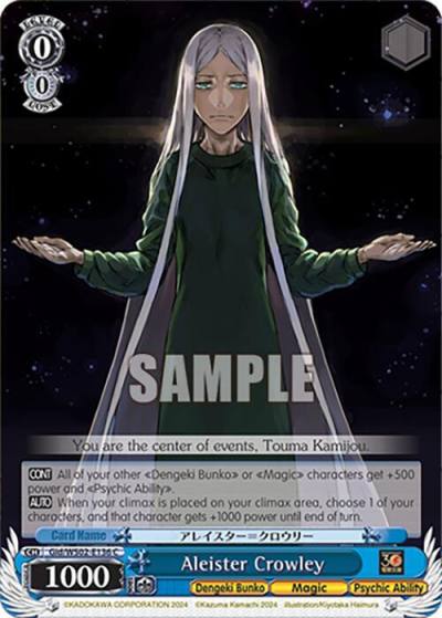 Aleister Crowley Gid/WS02-E136 C Dengeki Bunko Card