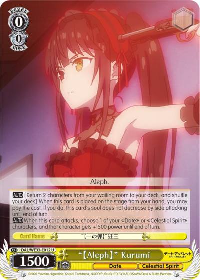 Aleph Kurumi DAL/WE33-E012 U Date A Bullet Card