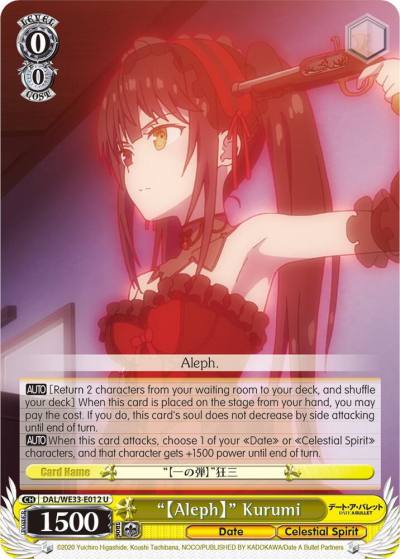 Aleph Kurumi Parallel Foil DAL/WE33-E012 U Date A Bullet Card