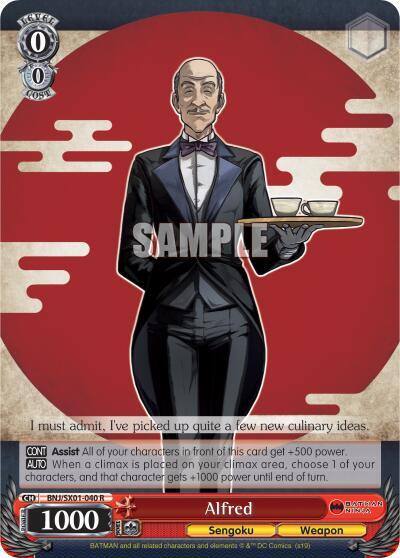 Alfred BNJ/SX01-040 R Batman Ninja Card