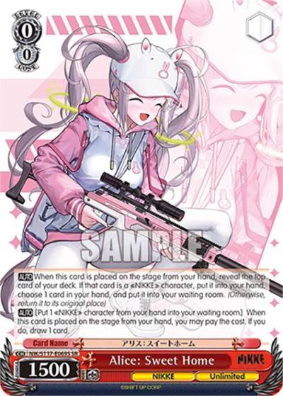Alice Sweet Home SR NIK/S117-E069S SR GODDESS OF VICTORY: NIKKE Card