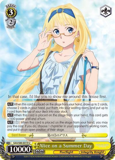 Alice on a Summer Day SAO/S80-E019 U Sword Art Online -Alicization- Vol.2 Card