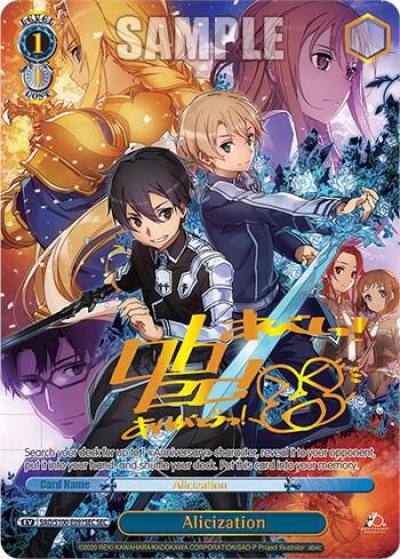 Alicization SEC SAO/S100-E097SEC SEC Sword Art Online Animation 10th Anniversary Card