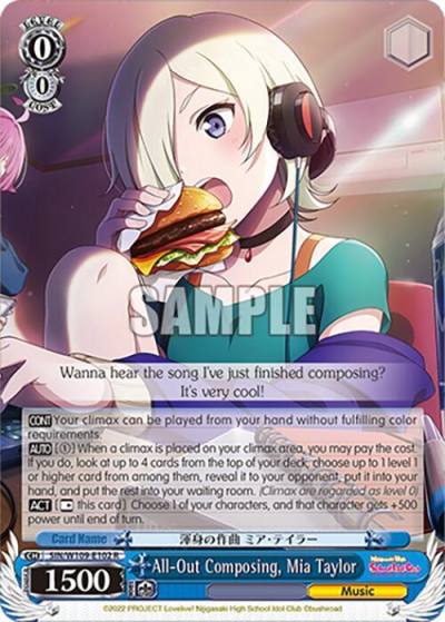 All Out Composing Mia Taylor SIN/W109-E102 R Love Live! School idol festival 2 MIRACLE LIVE! Card