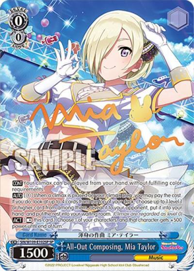 All Out Composing Mia Taylor SP SIN/W109-E102SP SP Love Live! School idol festival 2 MIRACLE LIVE! Card