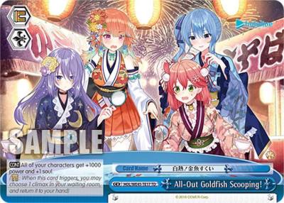 All Out Goldfish Scooping HOL/WE45-TE17 TD hololive production feat. Weiss Schwarz Ambassadors Premium Set Card
