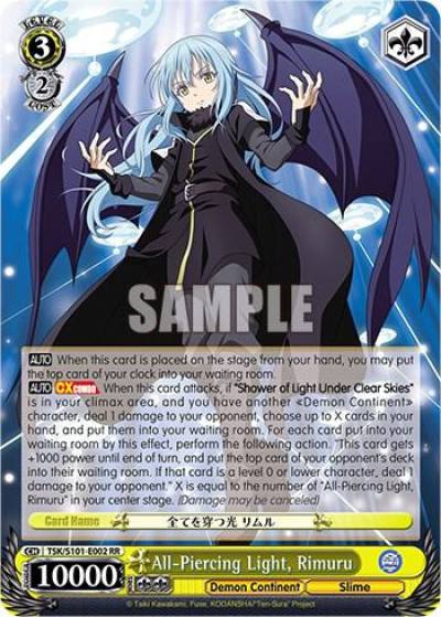 All Piercing Light Rimuru TSK/S101-E002 RR That Time I Got Reincarnated as a Slime Vol.3 Card