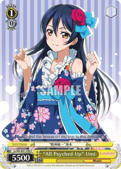 All Psyched Up Umi LL/EN-W01-040 C Love Live! DX Card