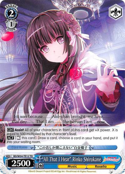 All That I Hear Rinko Shirokane BD/W54-TE12 TD BanG Dream! Girls Band Party! Card