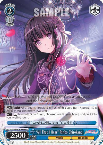 All That I Hear Rinko Shirokane RRR BD/EN-W03-095R RRR BanG Dream! Girls Band Party! MULTI LIVE Card