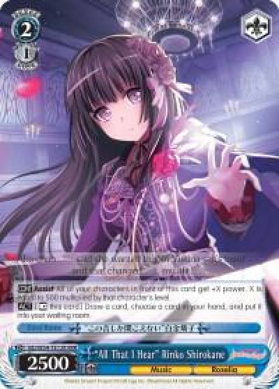 All That I Hear Rinko Shirokane RRR BD/W54-TE12R RRR BanG Dream! Girls Band Party! Card
