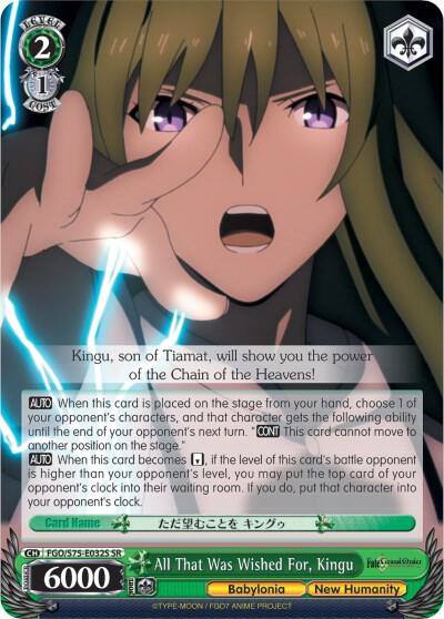 All That Was Wished For Kingu SR FGO/S75-E032S SR Fate/Grand Order Absolute Demonic Front: Babylonia Card