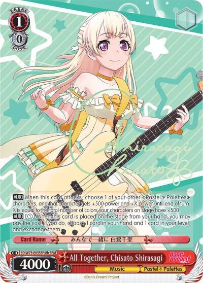 All Together Chisato Shirasagi SPM B BD/W73-E055SPMb BanG Dream! Vol.2 Card