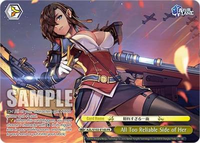 All Too Reliable Side of Her PR AZL/S102-E145 PR Azur Lane Card