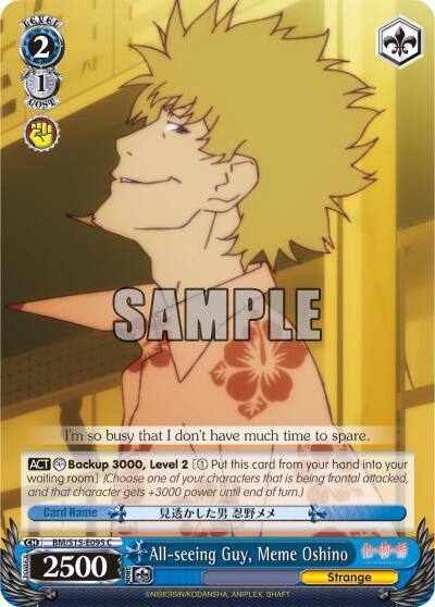 All seeing Guy Meme Oshino BM/S15-E095 C BAKEMONOGATARI Card