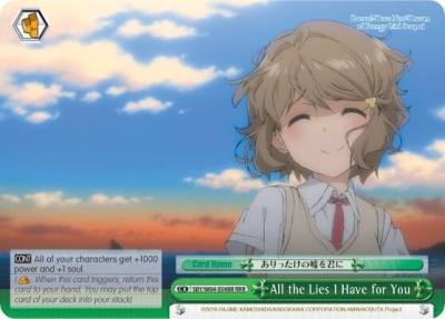 All the Lies I Have for You RRR SBY/W64-E048R RRR Rascal Does Not Dream of Bunny Girl Senpai Card