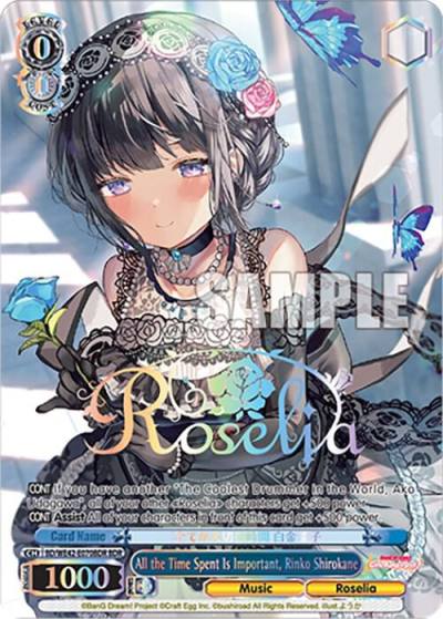 All the Time Spent Is Important Rinko Shirokane BDR BD/WE42-E070BDR BDR BanG Dream! Girls Band Party! Countdown Collection Premium Booster Card