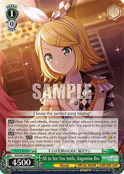All to See You Smile, Kagamine Rin PJS/S91-E040 U HATSUNE MIKU: COLORFUL STAGE! Weiss Schwarz card
