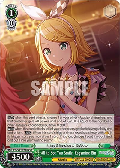 All to See You Smile, Kagamine Rin (SR) PJS/S91-E040S SR HATSUNE MIKU: COLORFUL STAGE! Weiss Schwarz card
