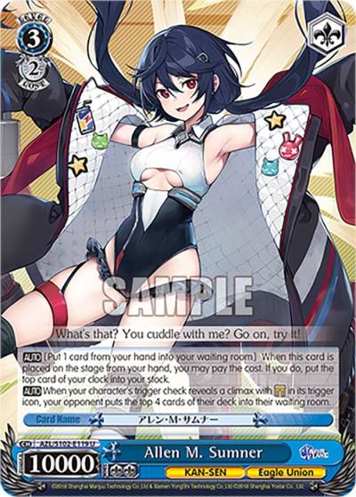 Allen M Sumner AZL/S102-E119 U Azur Lane Card