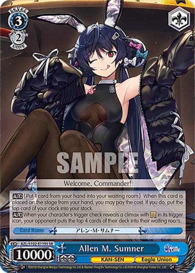 Allen M Sumner SR AZL/S102-E119S SR Azur Lane Card