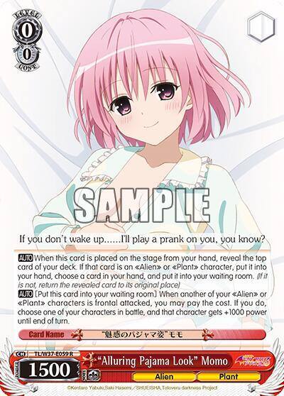 Alluring Pajama Look Momo TL/W37-E059 R To Loveru Darkness 2nd Card