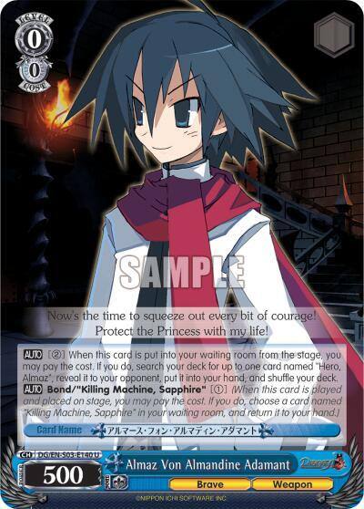 Almaz Von Almandine Adamant DG/EN-S03-E140 U Disgaea Card