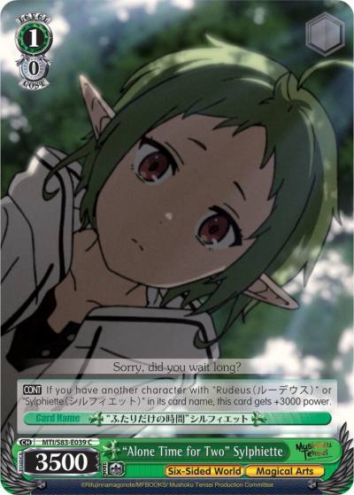 Alone Time for Two Sylphiette MTI/S83-E039 C Mushoku Tensei: Jobless Reincarnation Card