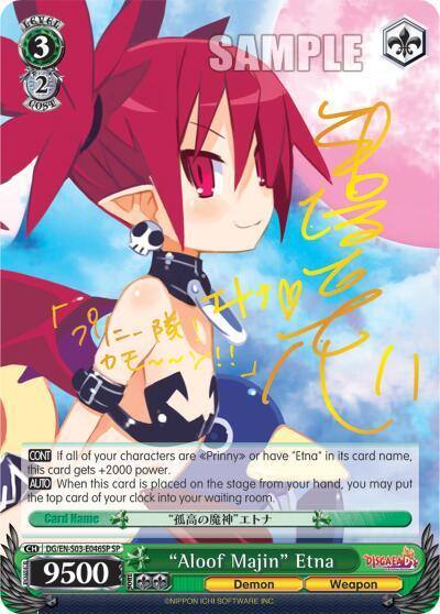Aloof Majin Etna SP DG/EN-S03-E046SP SP Disgaea Card