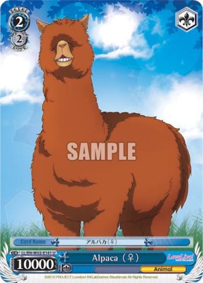 Alpaca F LL/EN-W02-E141 U Love Live! DX Vol.2 Card
