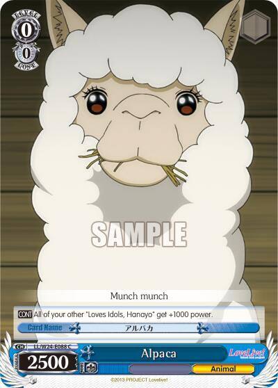 Alpaca LL/W24-E088 C Love Live! Card